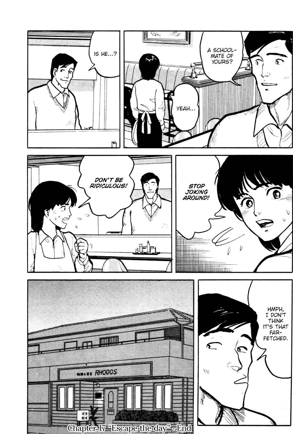 Page 21 Chapter 17 Fuuko in the Cafe