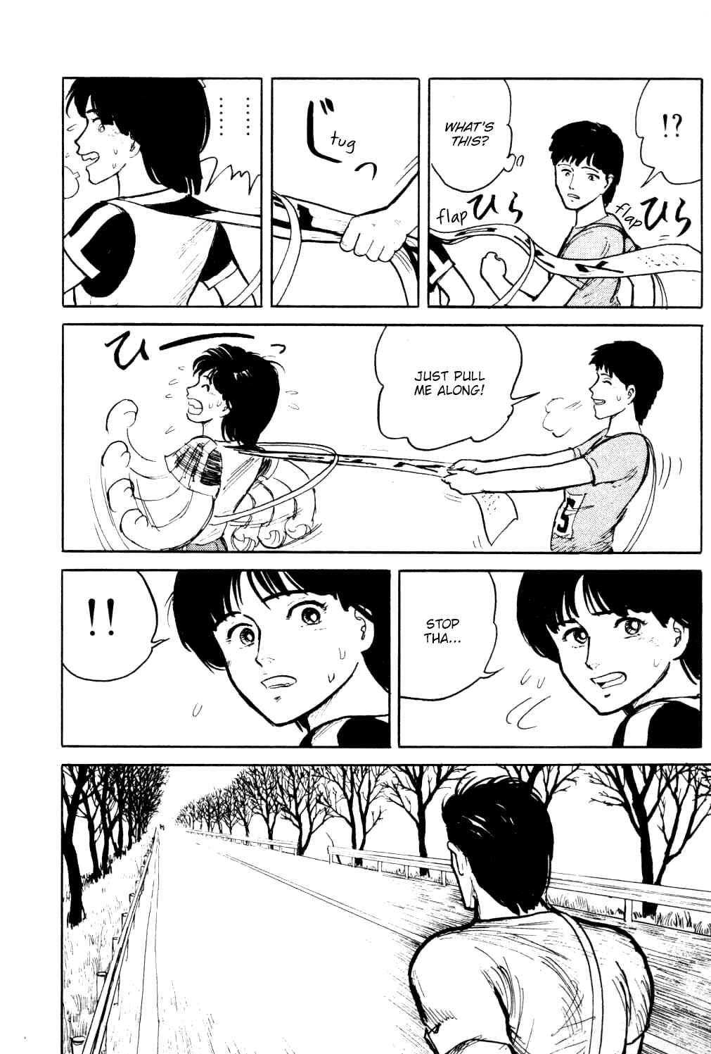 Page 7 Chapter 17 Fuuko in the Cafe