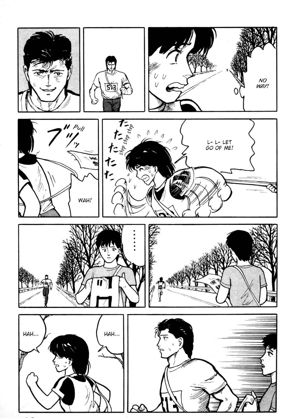 Page 8 Chapter 17 Fuuko in the Cafe