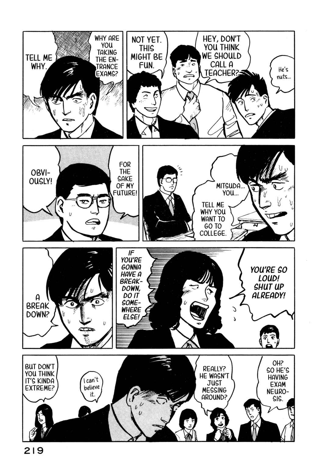 Page 10 Chapter 32 Fuuko in the Cafe