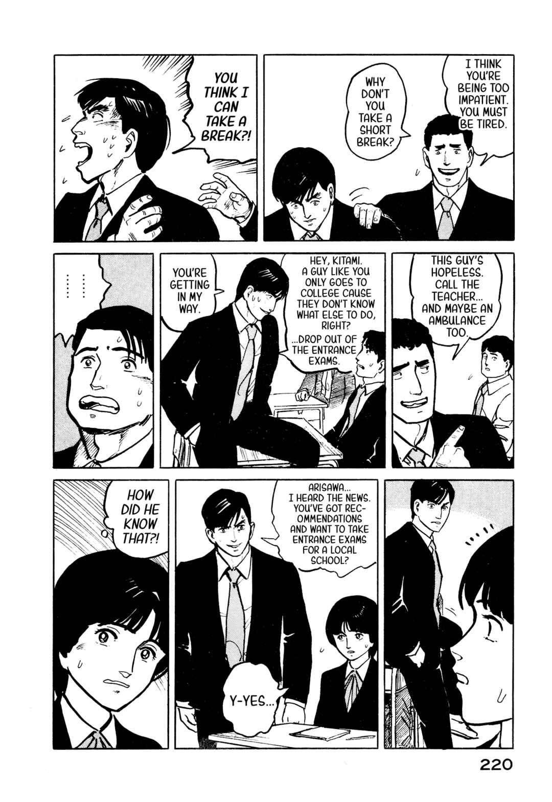 Page 11 Chapter 32 Fuuko in the Cafe