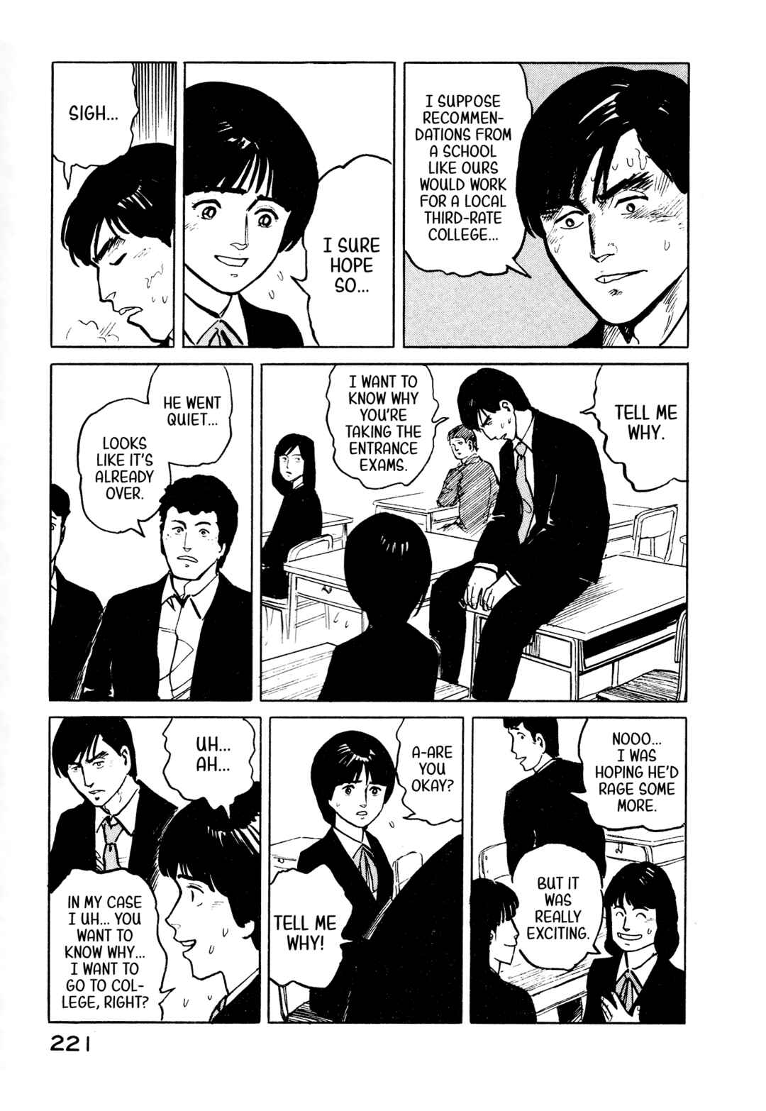 Page 12 Chapter 32 Fuuko in the Cafe