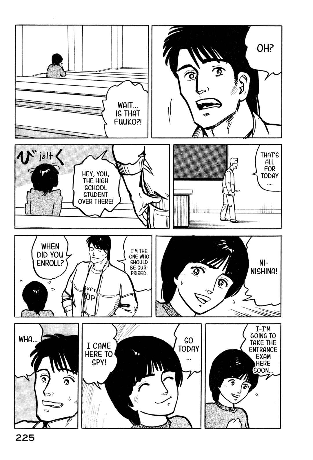 Page 16 Chapter 32 Fuuko in the Cafe