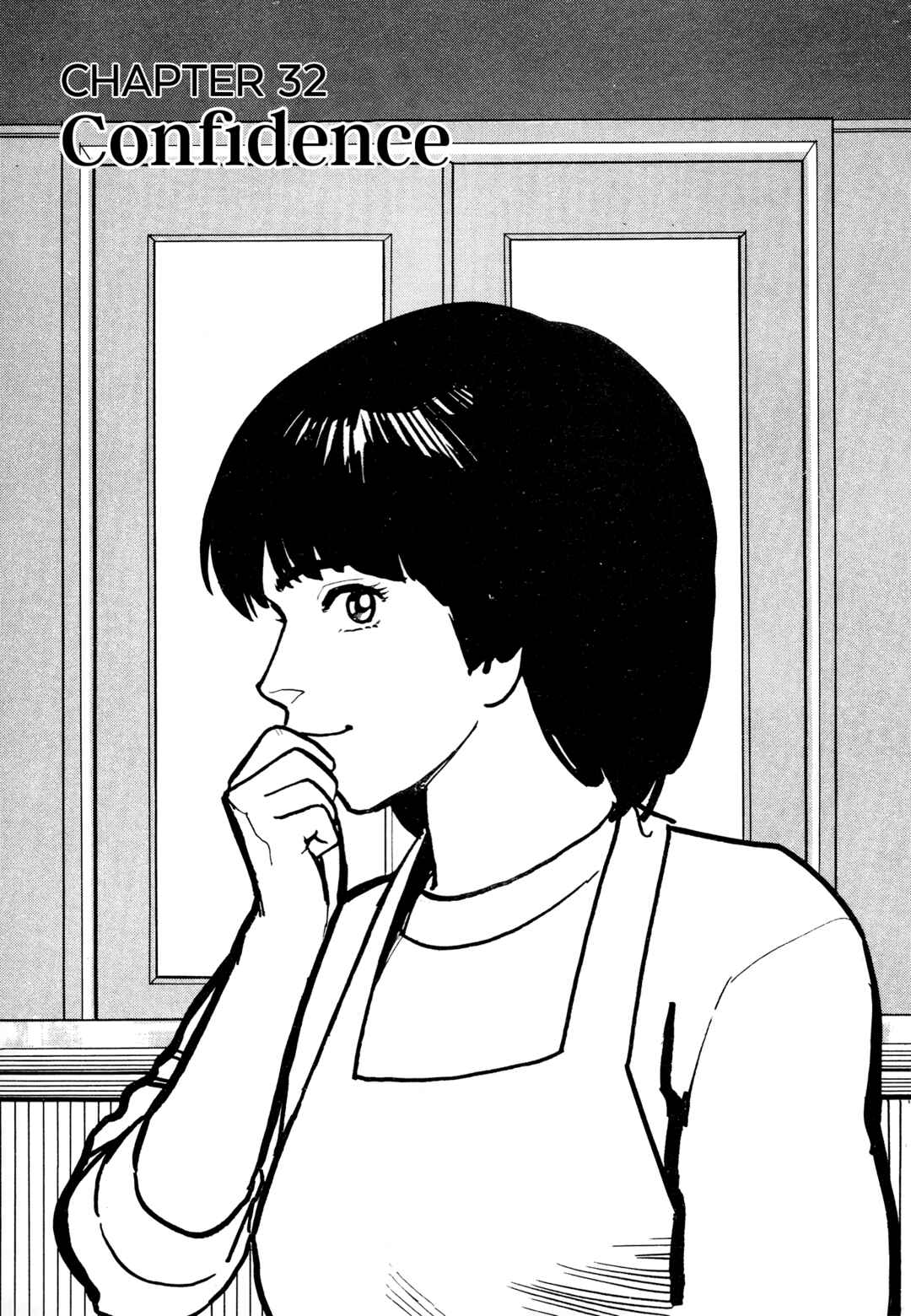 Page 2 Chapter 32 Fuuko in the Cafe