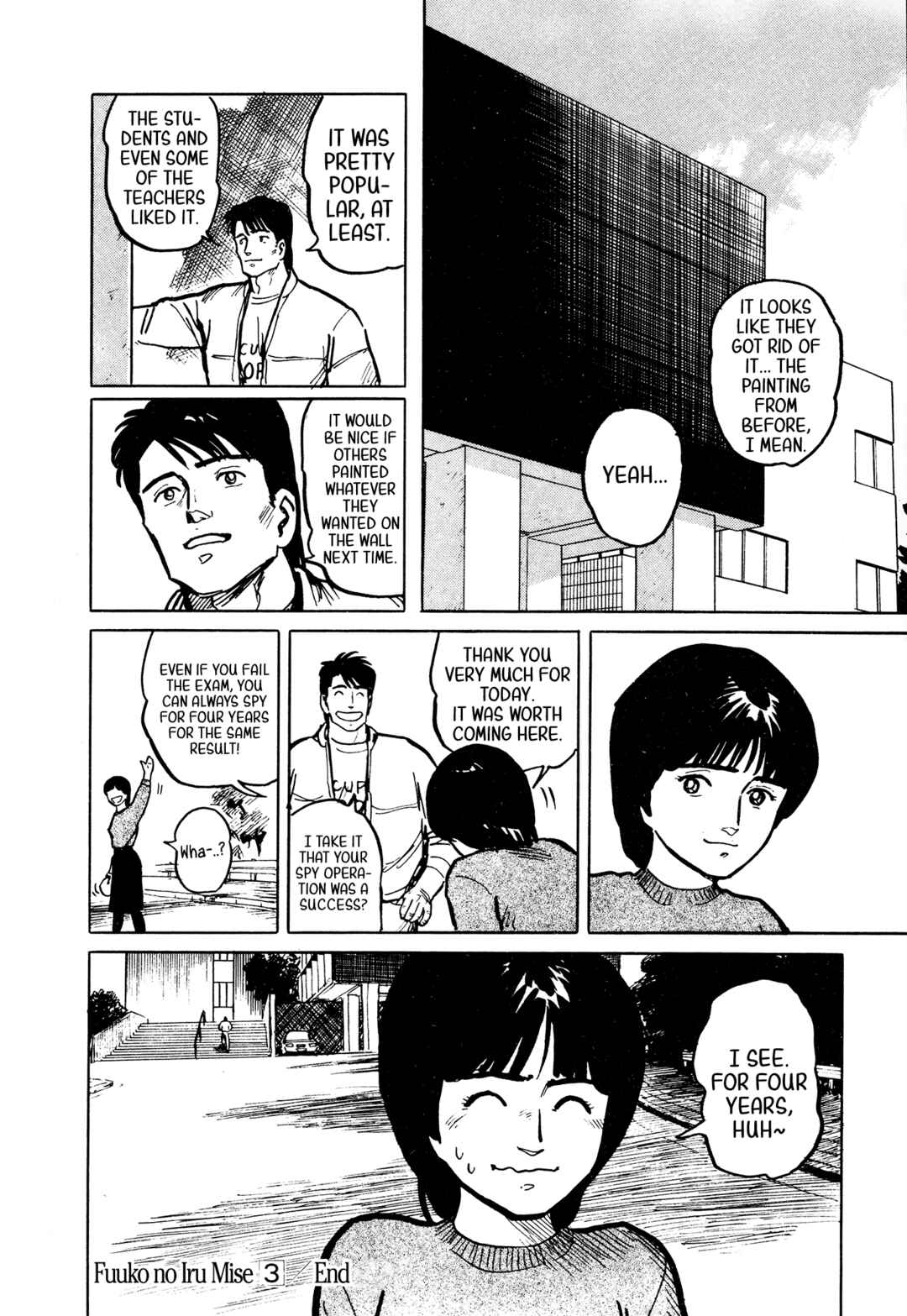 Page 21 Chapter 32 Fuuko in the Cafe