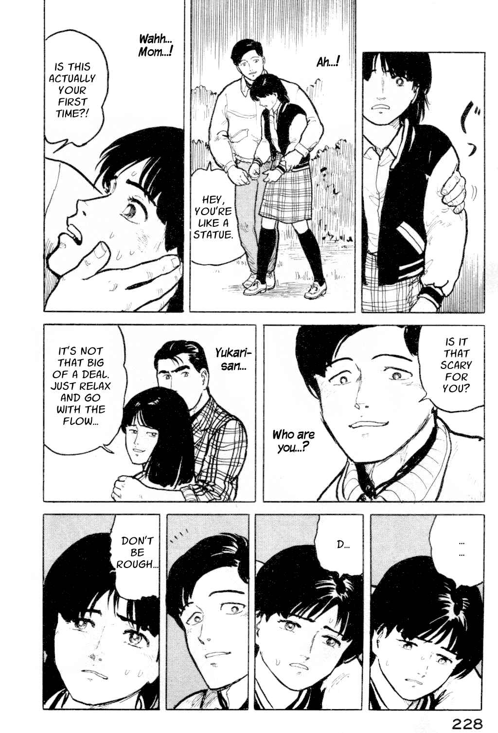 Page 10 Chapter 10 Fuuko in the Cafe