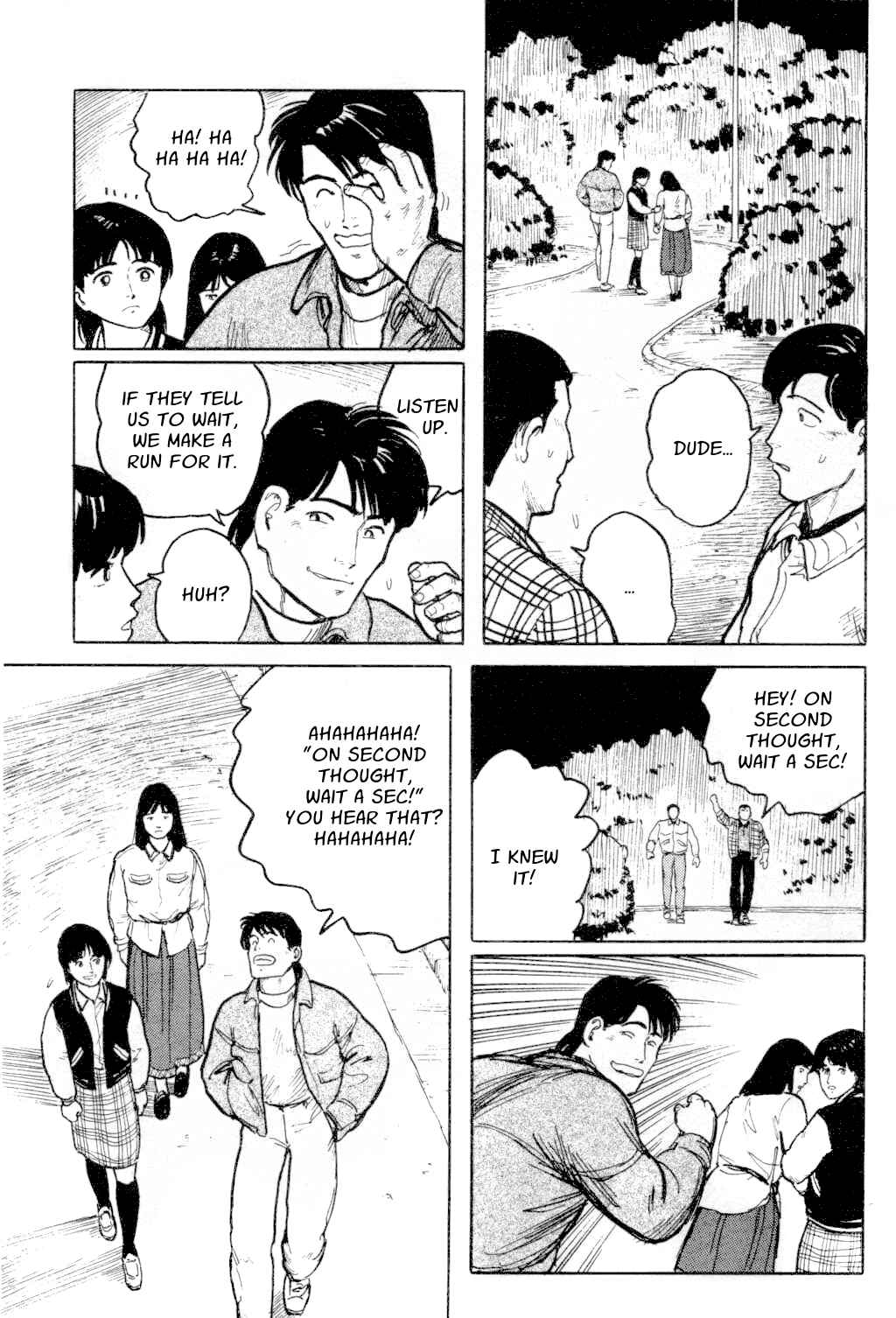 Page 17 Chapter 10 Fuuko in the Cafe