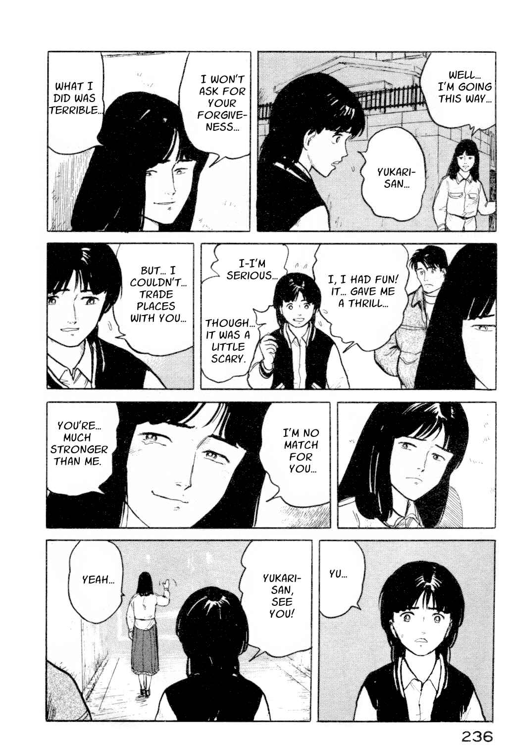 Page 18 Chapter 10 Fuuko in the Cafe