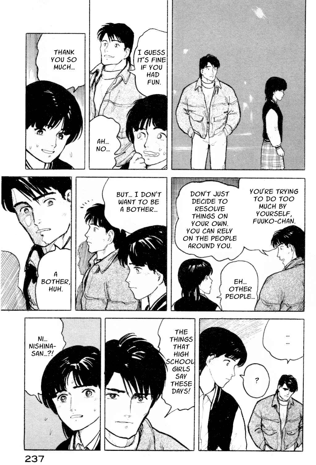 Page 19 Chapter 10 Fuuko in the Cafe