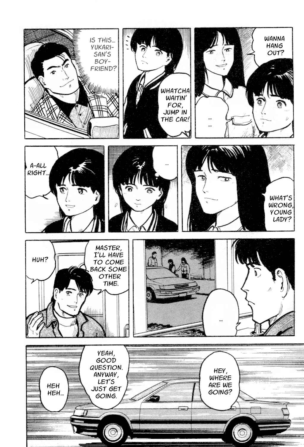 Page 4 Chapter 10 Fuuko in the Cafe