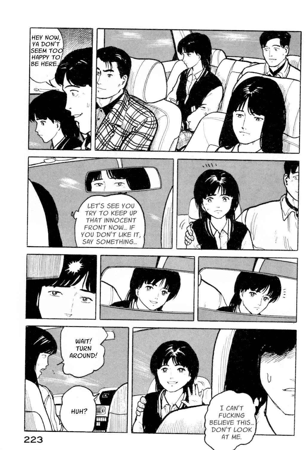 Page 5 Chapter 10 Fuuko in the Cafe