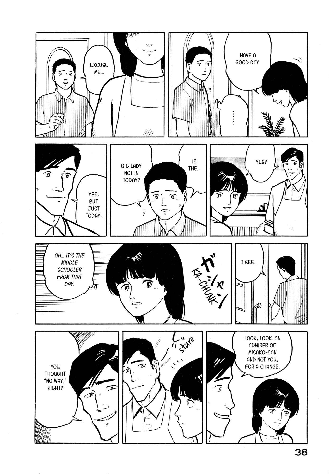 Page 13 Chapter 23 Fuuko in the Cafe