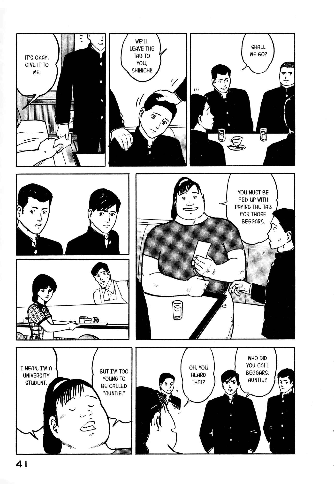 Page 16 Chapter 23 Fuuko in the Cafe