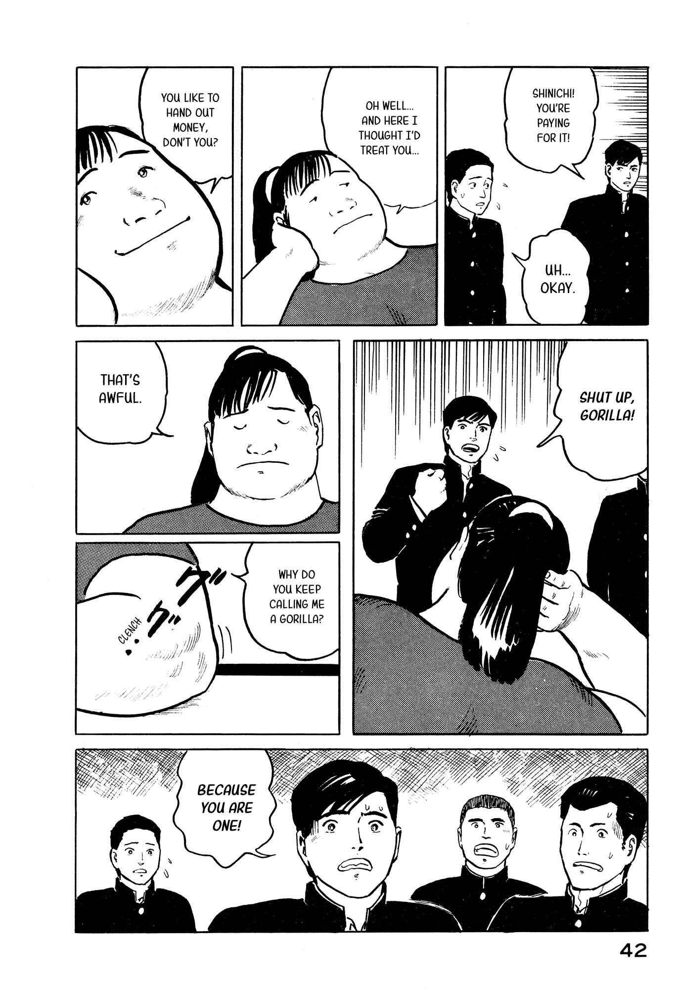Page 17 Chapter 23 Fuuko in the Cafe