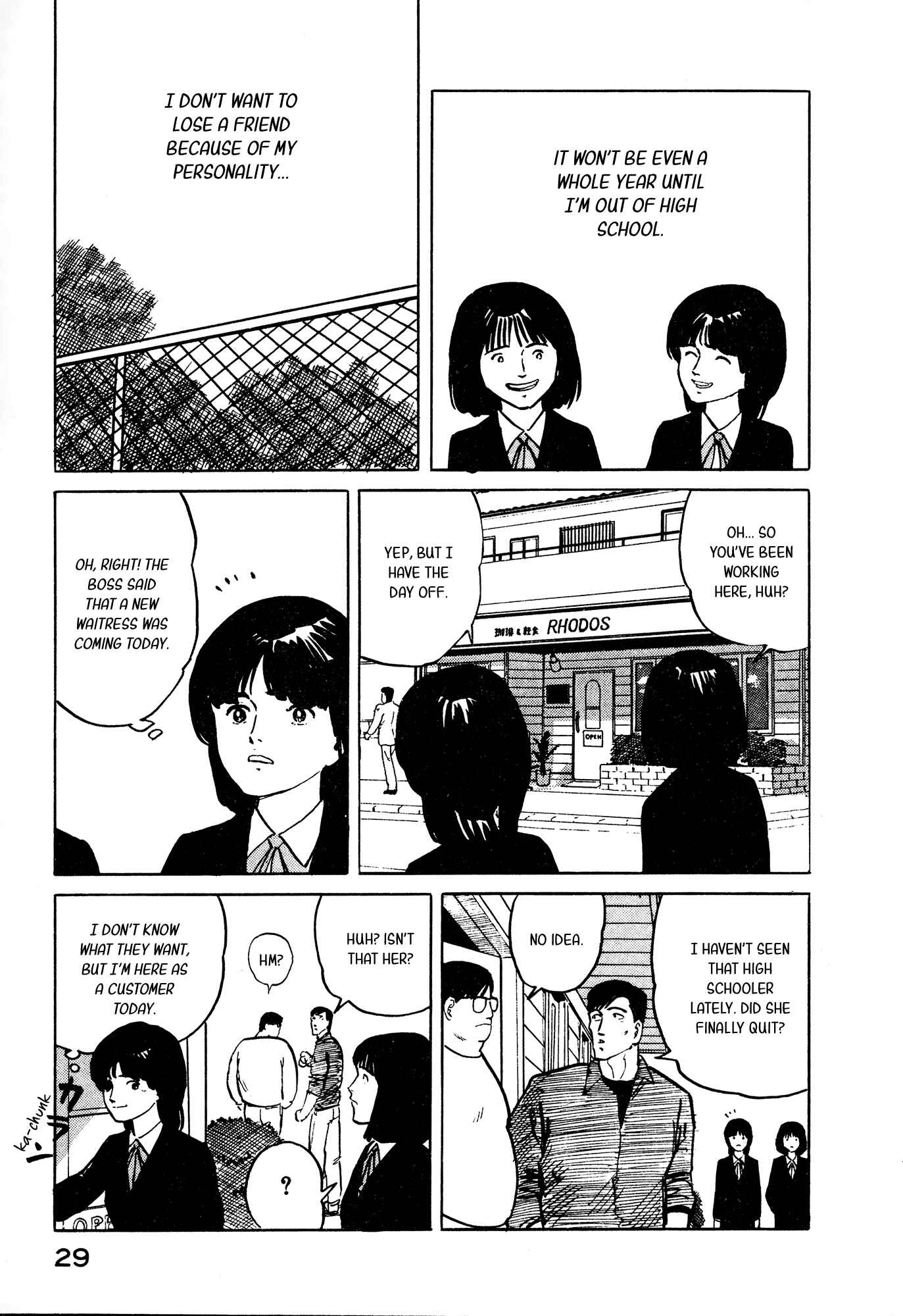 Page 4 Chapter 23 Fuuko in the Cafe