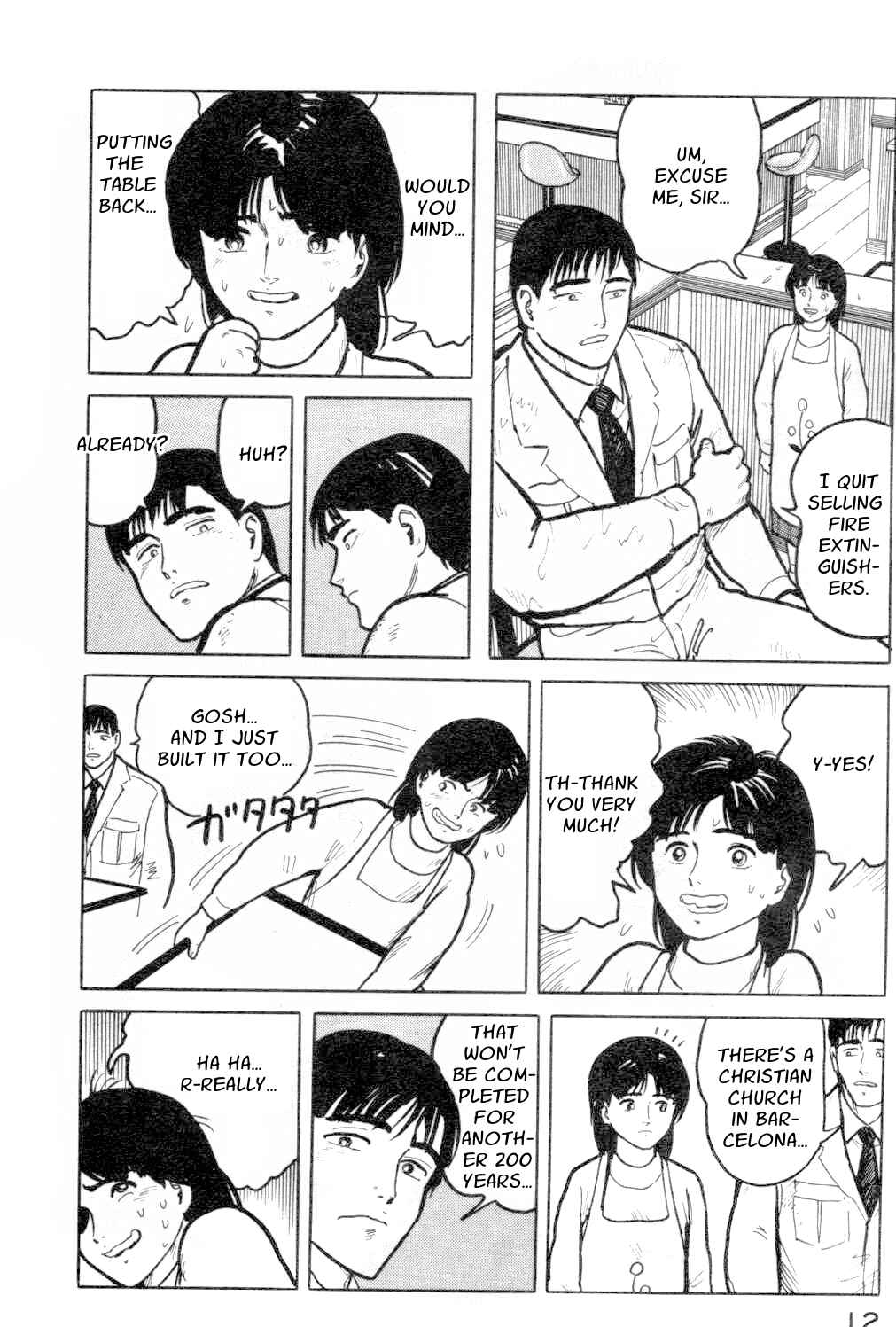 Page 13 Chapter 11 Fuuko in the Cafe