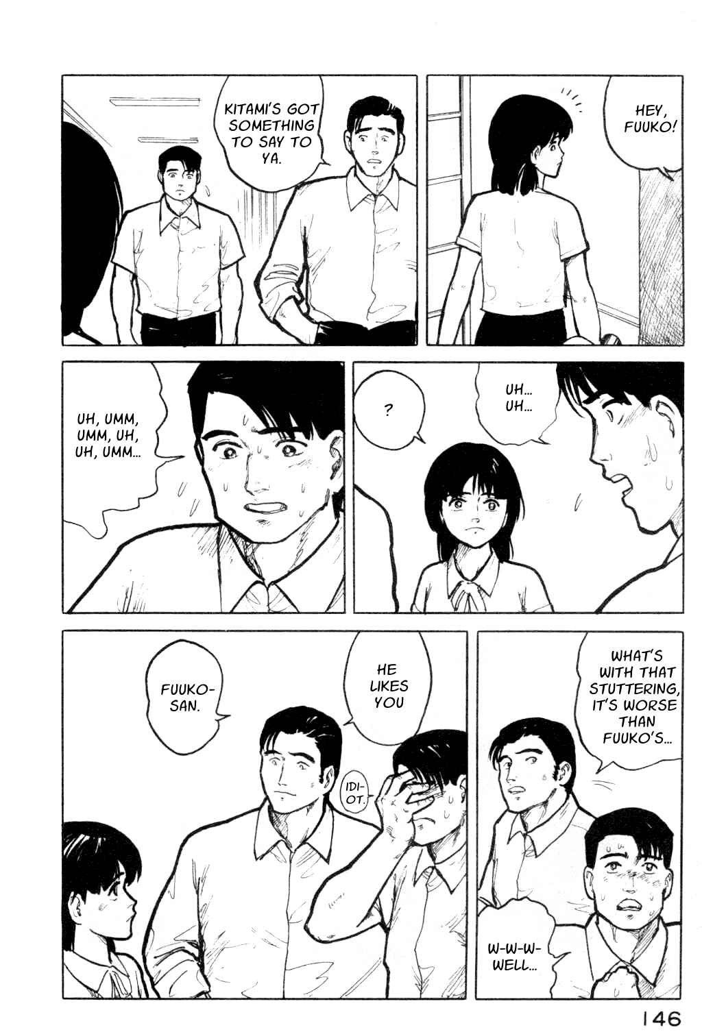 Page 22 Chapter 6 Fuuko in the Cafe