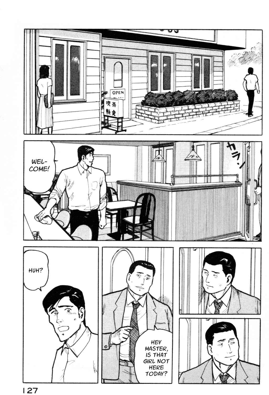 Page 3 Chapter 6 Fuuko in the Cafe