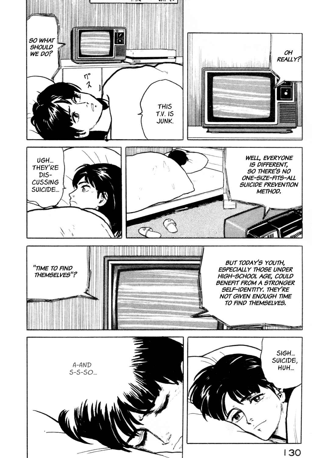 Page 6 Chapter 6 Fuuko in the Cafe