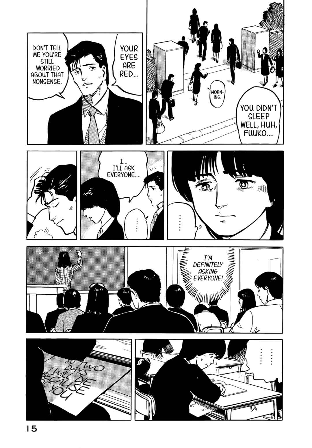 Page 18 Chapter 33 Fuuko in the Cafe
