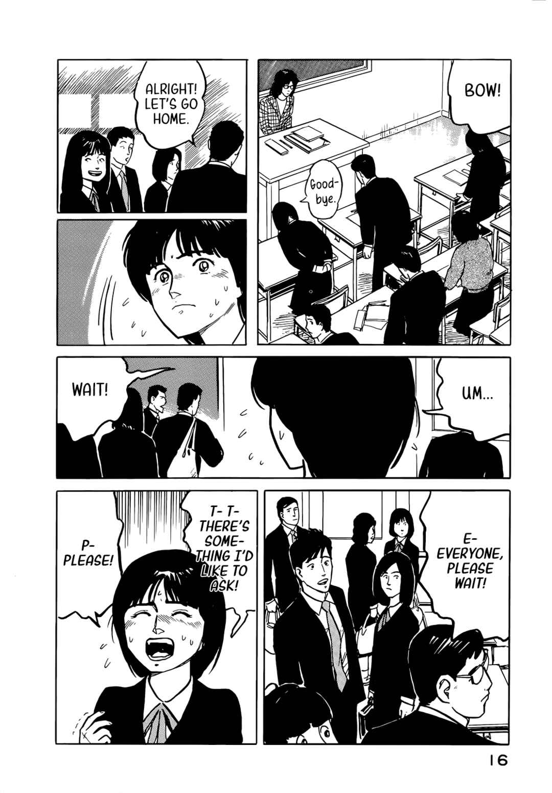 Page 19 Chapter 33 Fuuko in the Cafe
