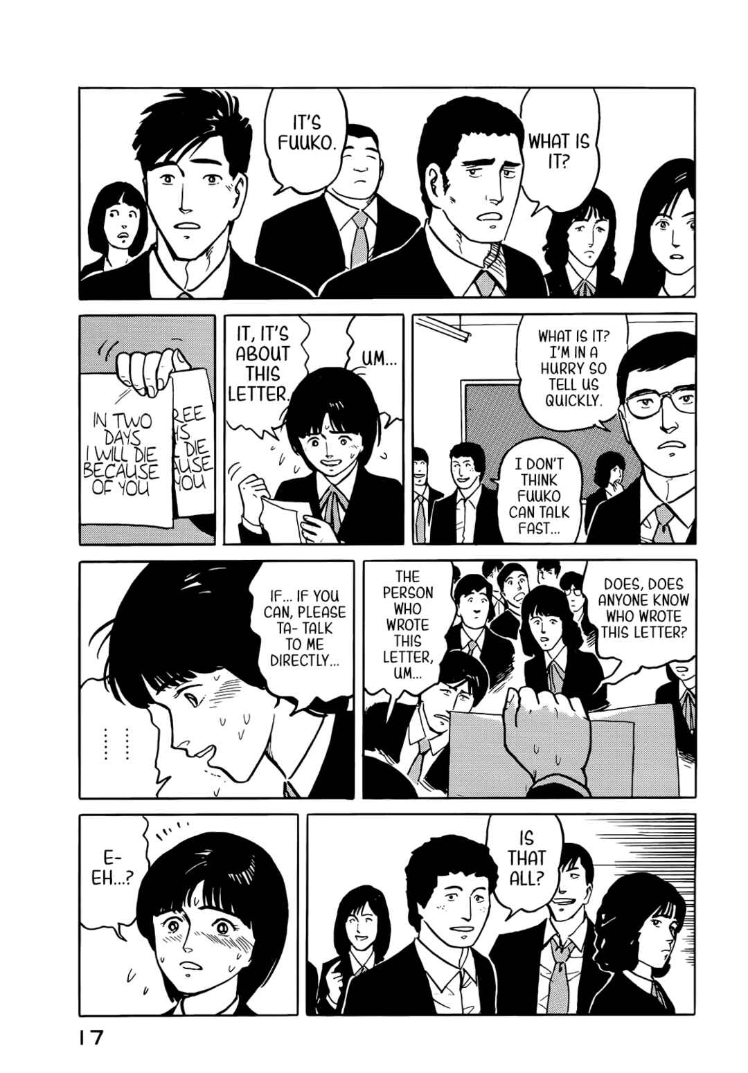 Page 20 Chapter 33 Fuuko in the Cafe