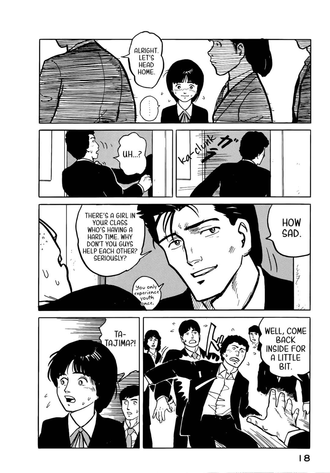Page 21 Chapter 33 Fuuko in the Cafe