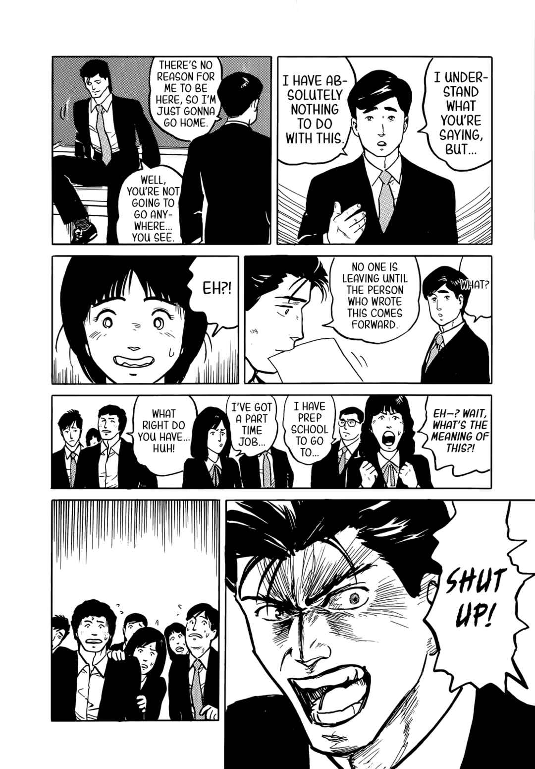 Page 23 Chapter 33 Fuuko in the Cafe