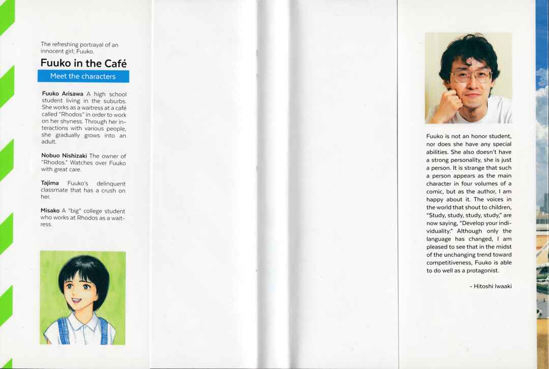 Page 3 Chapter 33 Fuuko in the Cafe