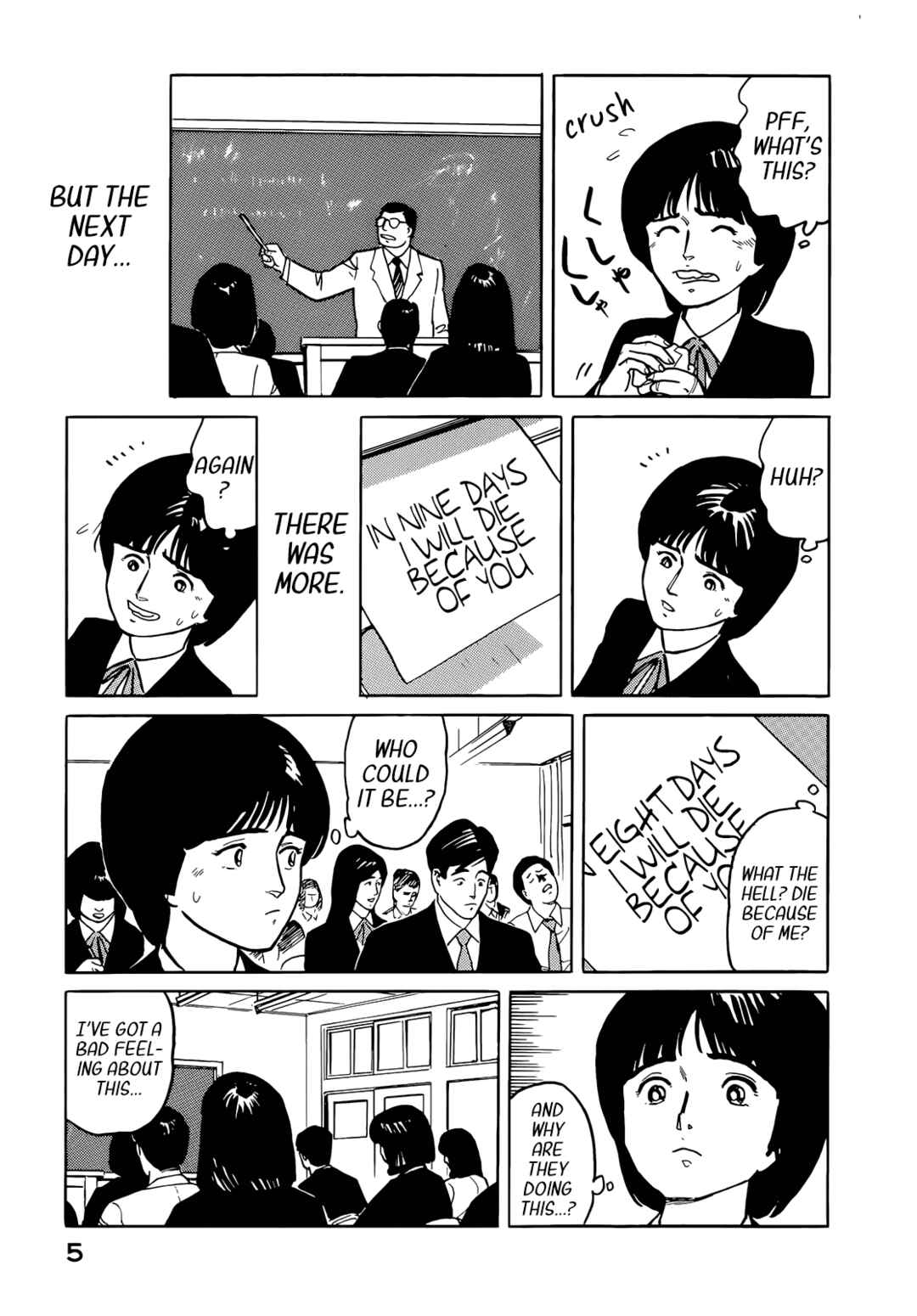 Page 8 Chapter 33 Fuuko in the Cafe