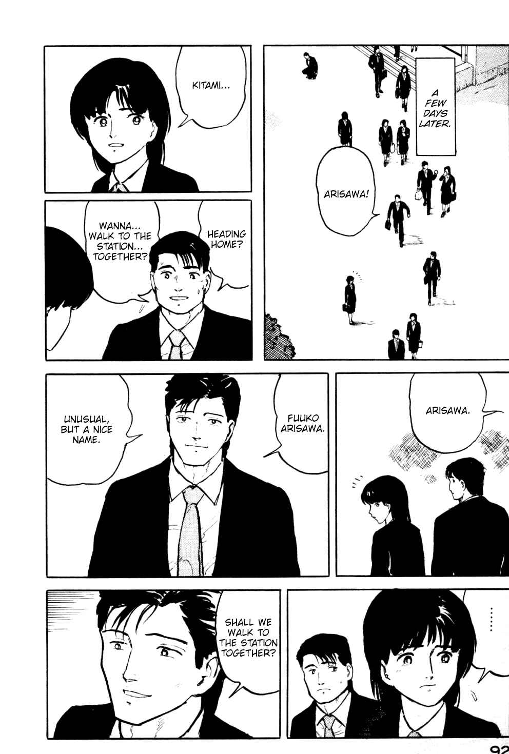 Page 11 Chapter 15 Fuuko in the Cafe