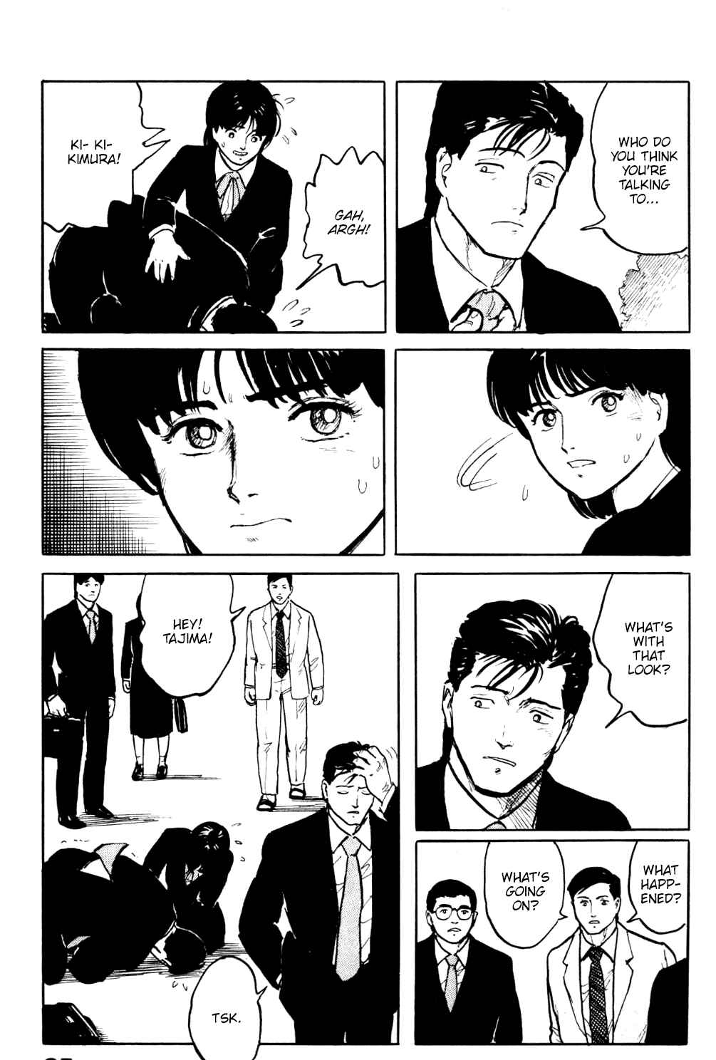 Page 14 Chapter 15 Fuuko in the Cafe