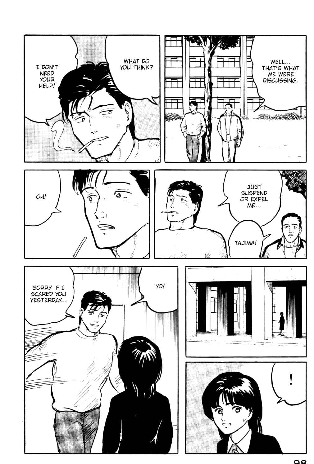 Page 17 Chapter 15 Fuuko in the Cafe