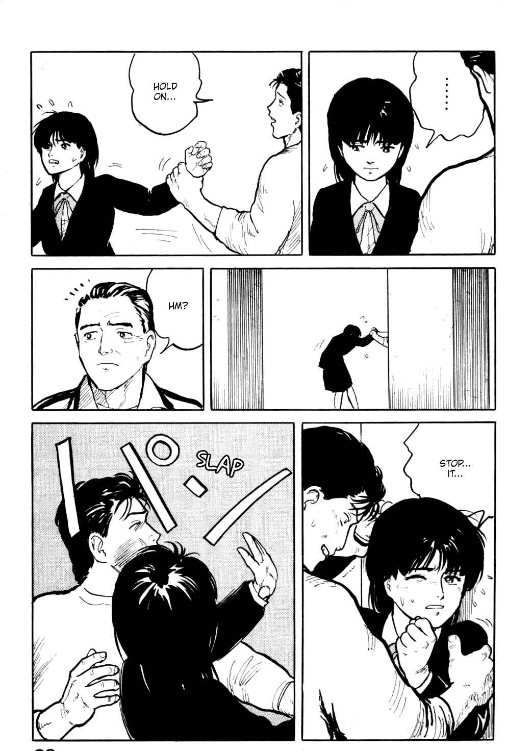 Page 18 Chapter 15 Fuuko in the Cafe