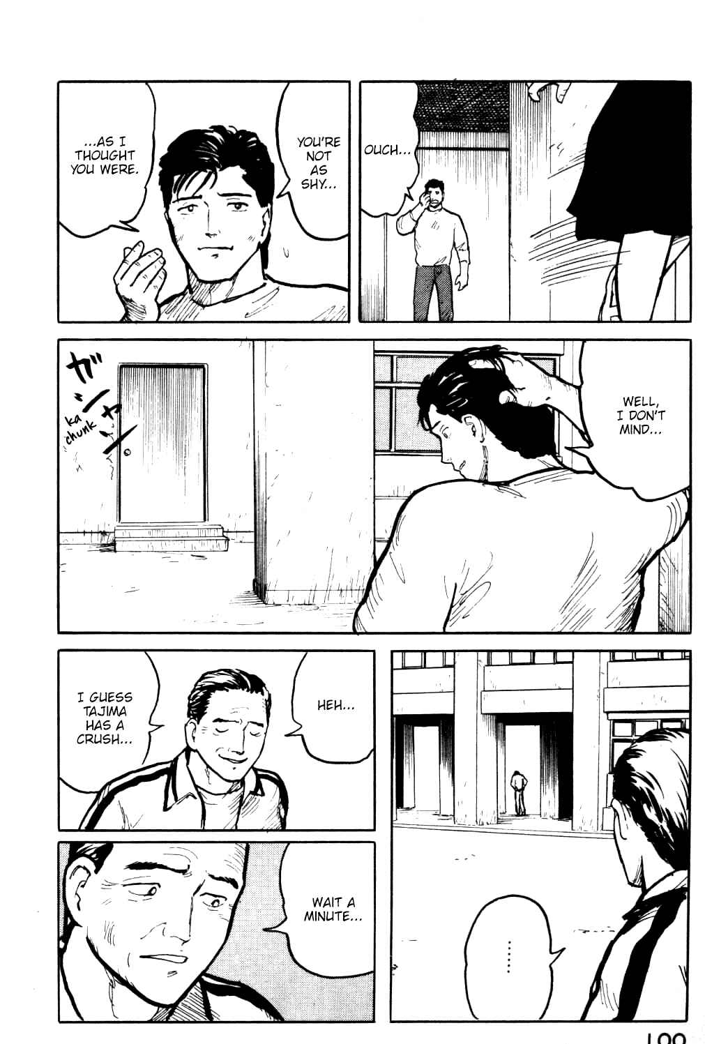 Page 19 Chapter 15 Fuuko in the Cafe