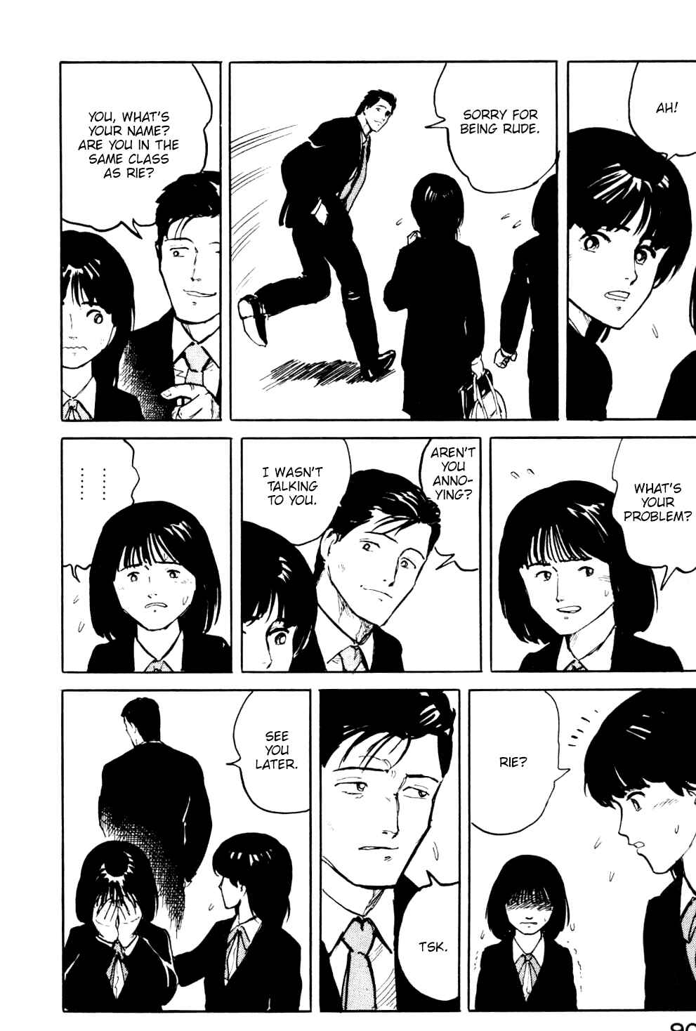 Page 9 Chapter 15 Fuuko in the Cafe
