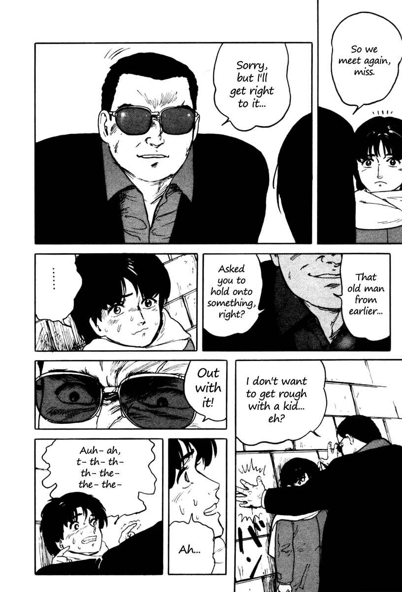 Page 10 Chapter 3 Fuuko in the Cafe
