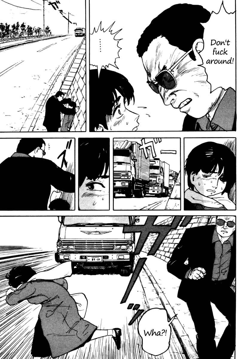 Page 11 Chapter 3 Fuuko in the Cafe
