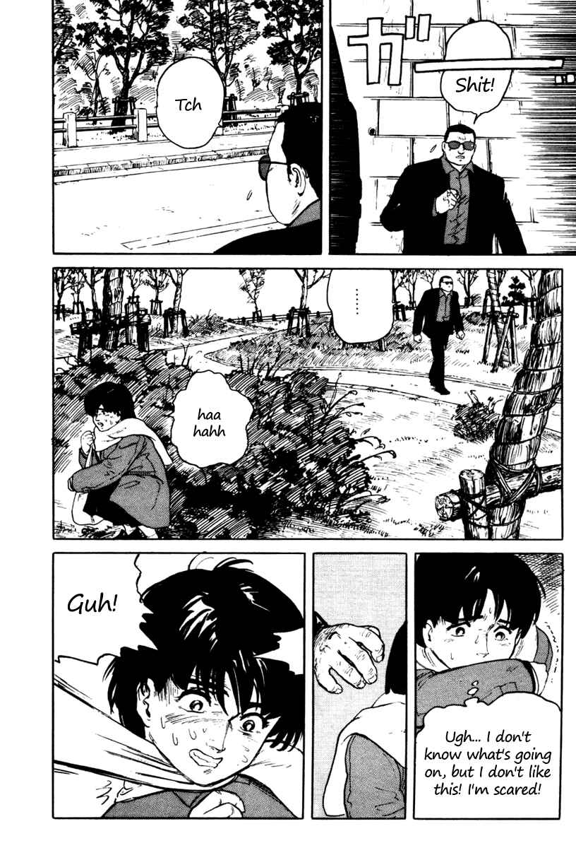 Page 12 Chapter 3 Fuuko in the Cafe