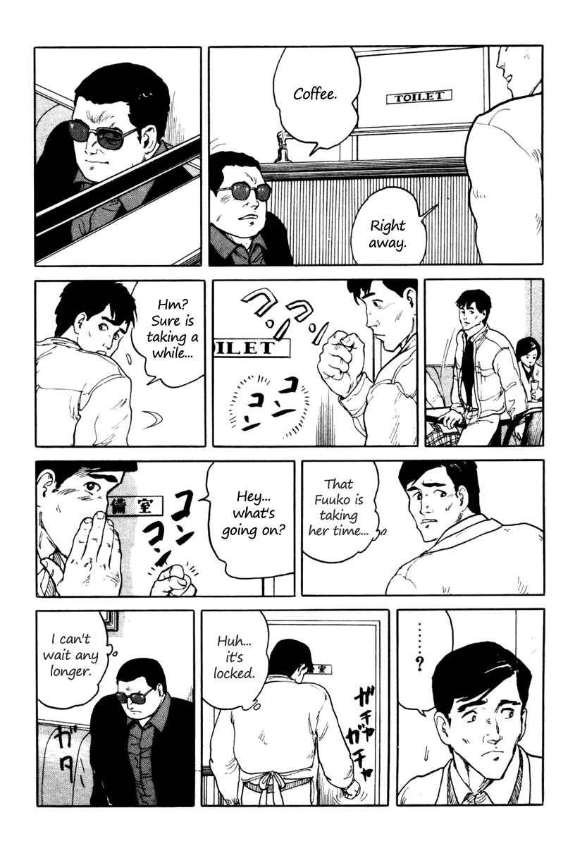 Page 18 Chapter 3 Fuuko in the Cafe