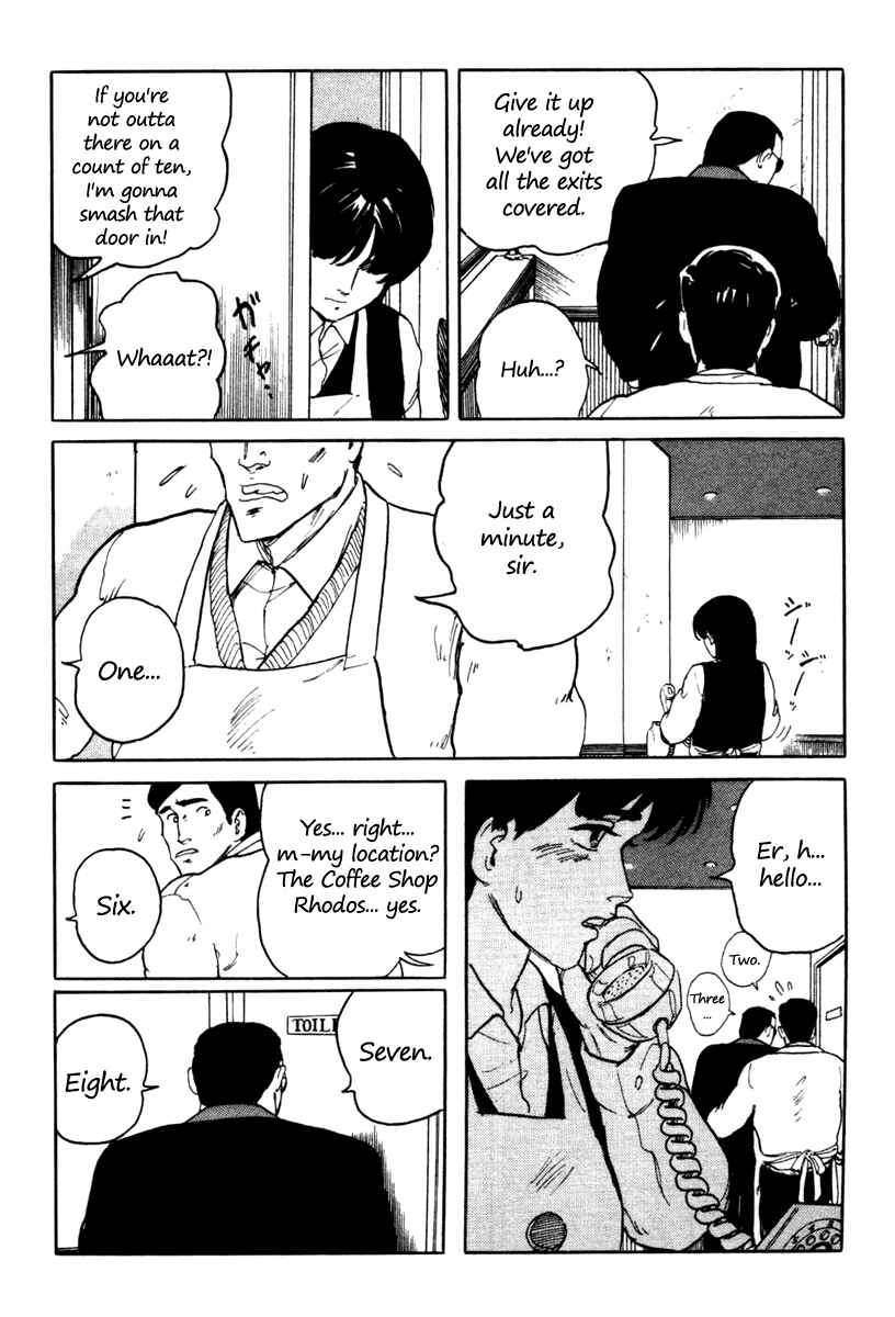 Page 20 Chapter 3 Fuuko in the Cafe