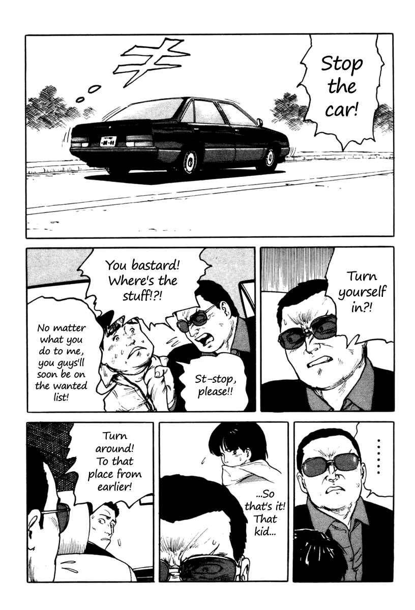 Page 7 Chapter 3 Fuuko in the Cafe