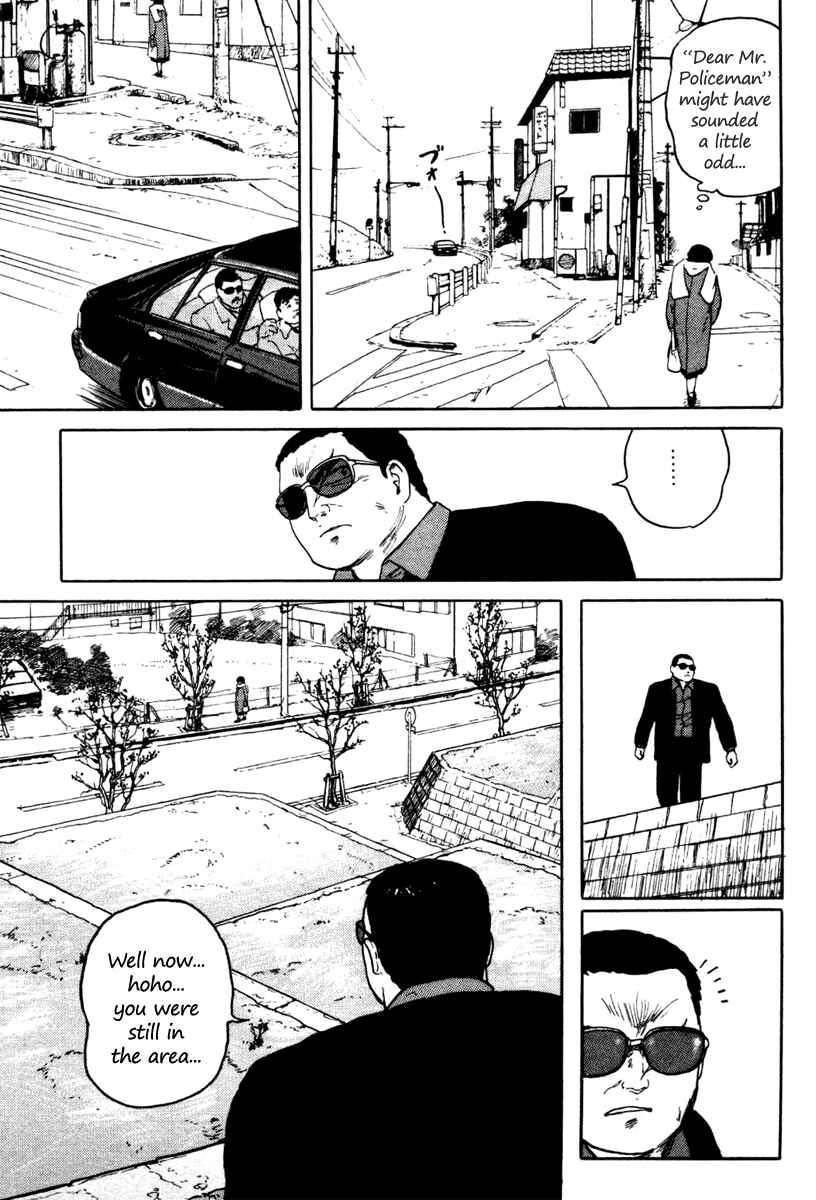 Page 9 Chapter 3 Fuuko in the Cafe