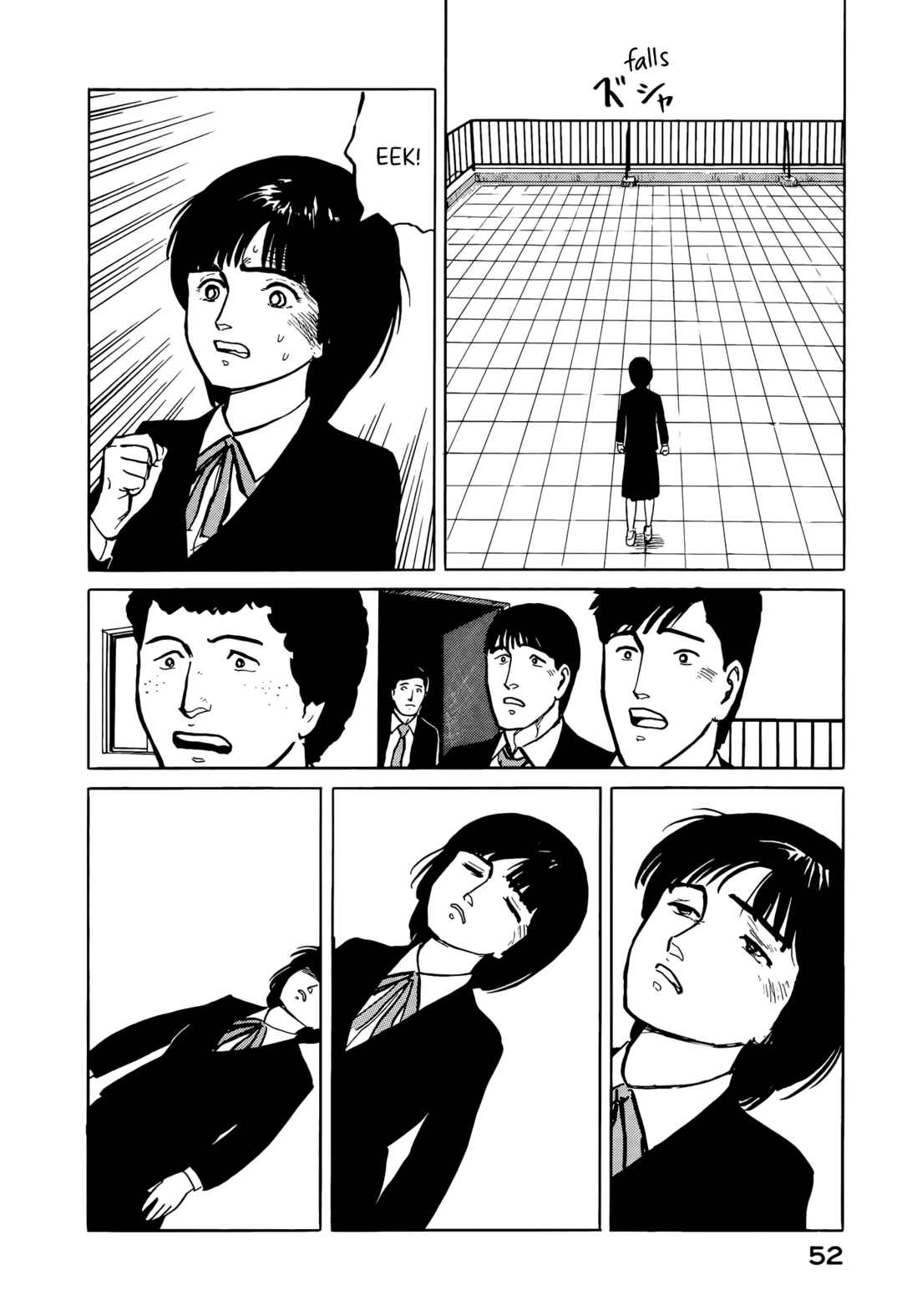 Page 11 Chapter 35 Fuuko in the Cafe