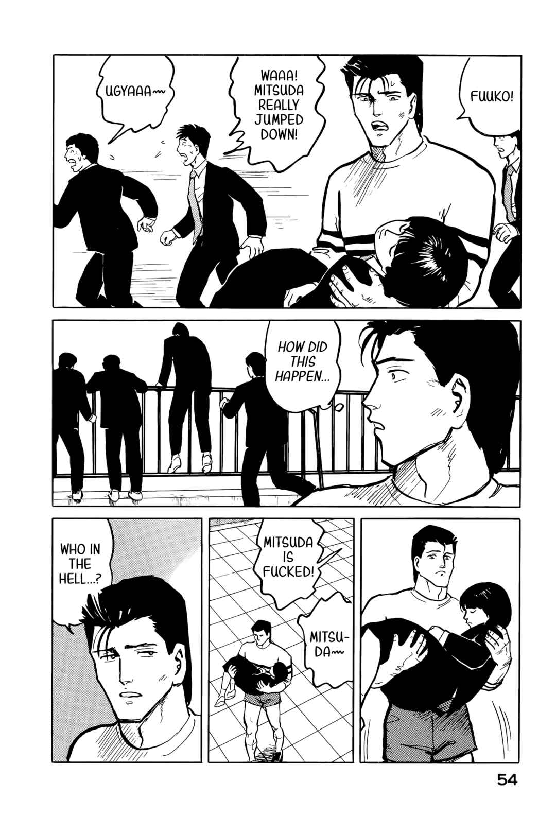 Page 13 Chapter 35 Fuuko in the Cafe