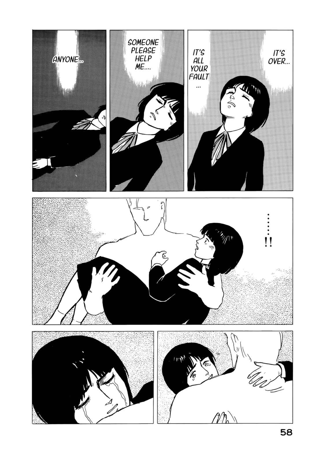 Page 17 Chapter 35 Fuuko in the Cafe