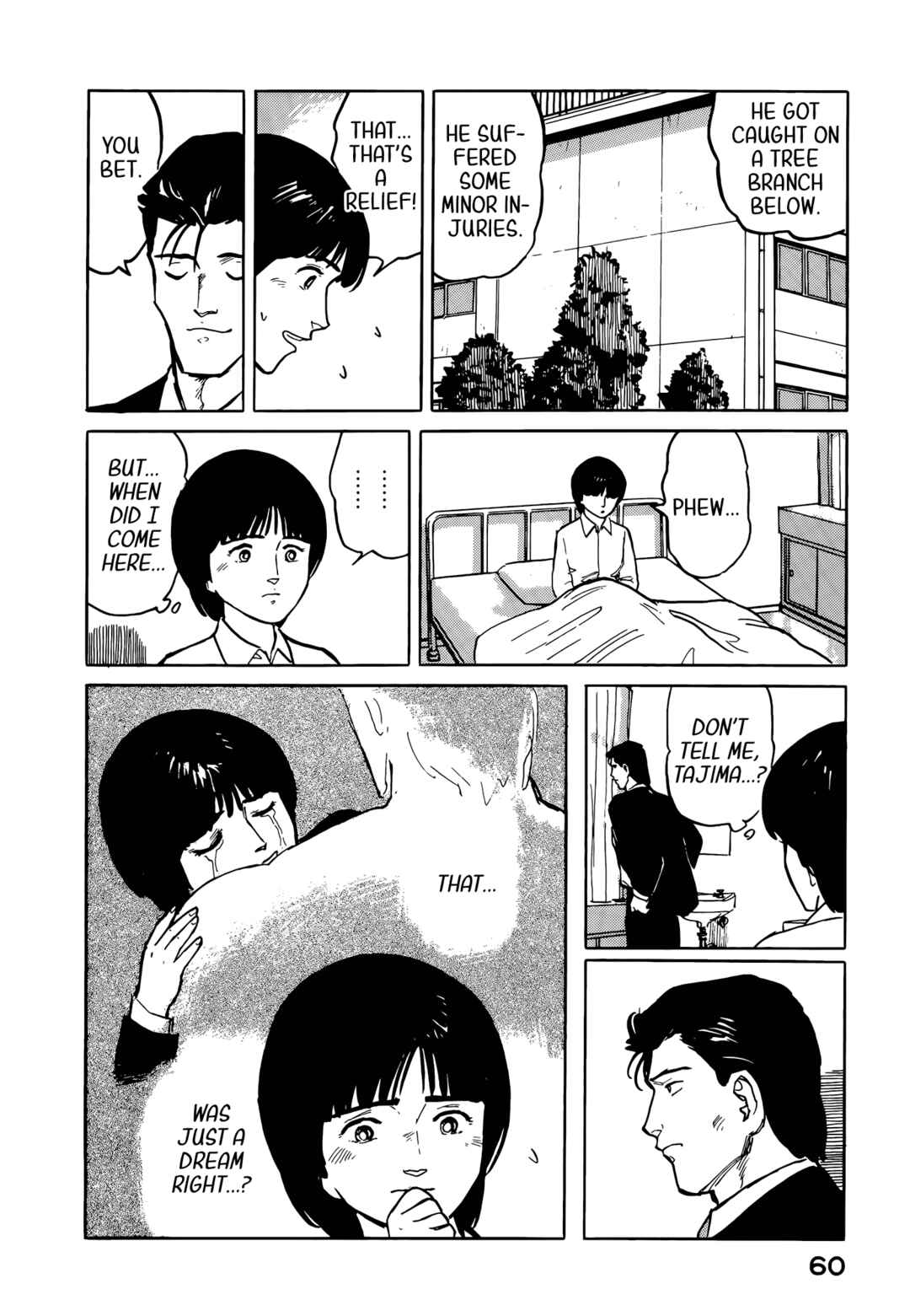 Page 19 Chapter 35 Fuuko in the Cafe