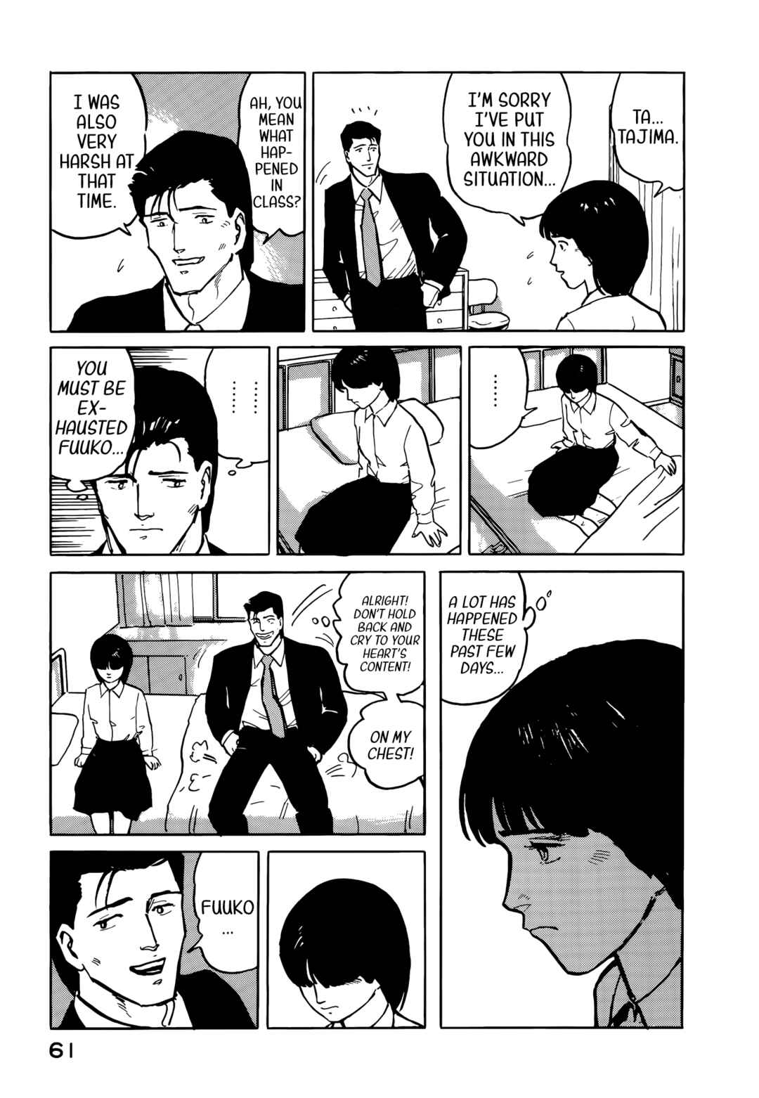 Page 20 Chapter 35 Fuuko in the Cafe