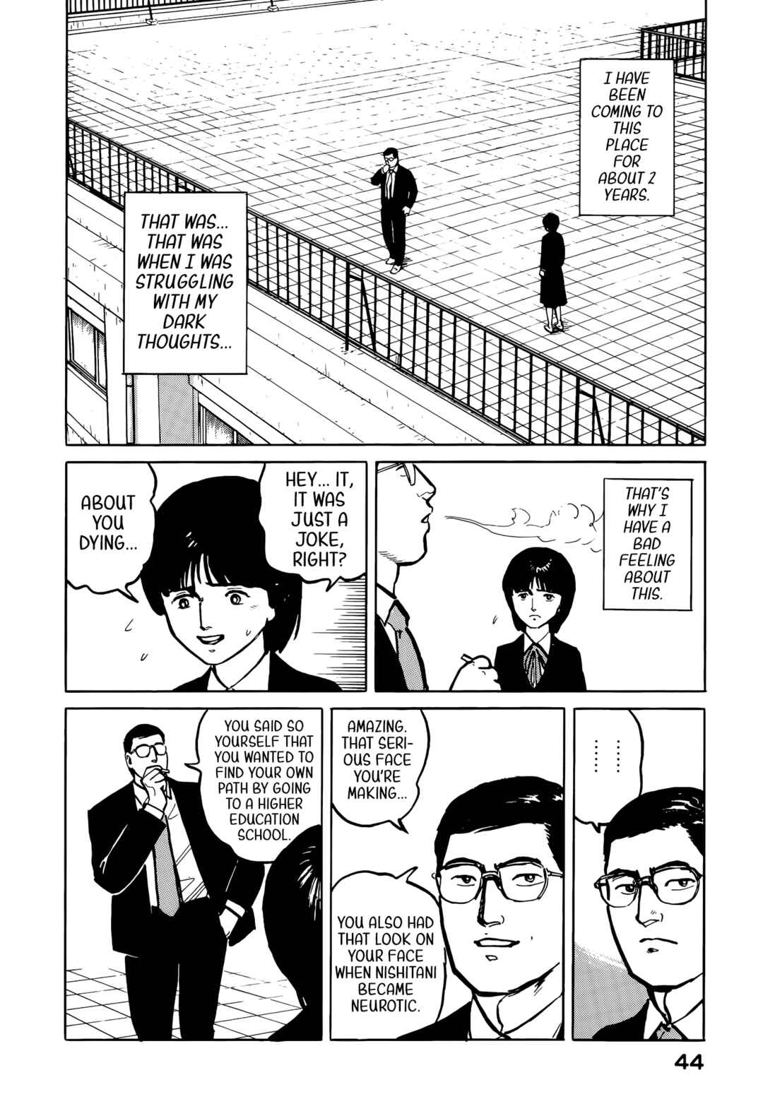 Page 3 Chapter 35 Fuuko in the Cafe