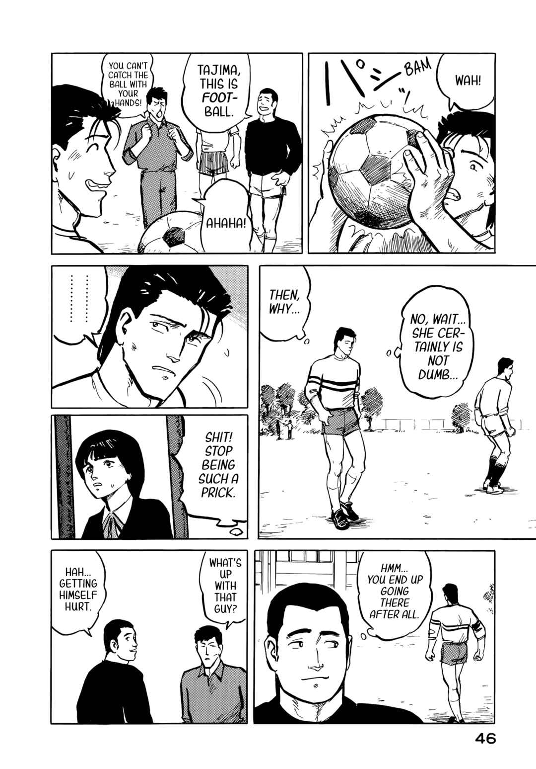 Page 5 Chapter 35 Fuuko in the Cafe